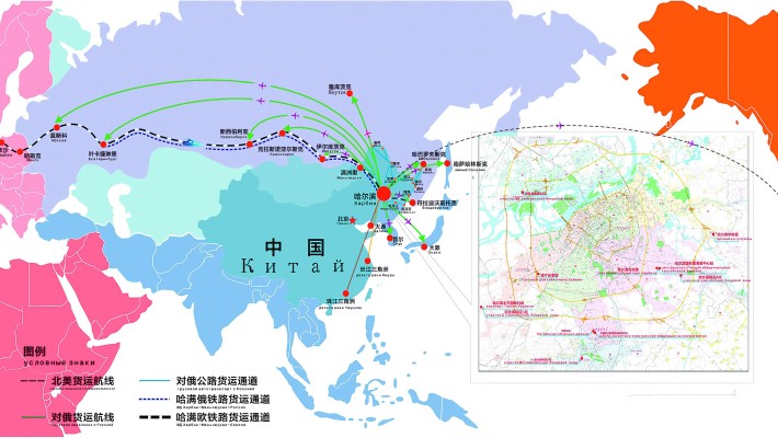 ONE BELT, ONE ROAD: CONNECTING CHINA TO THE WORLD